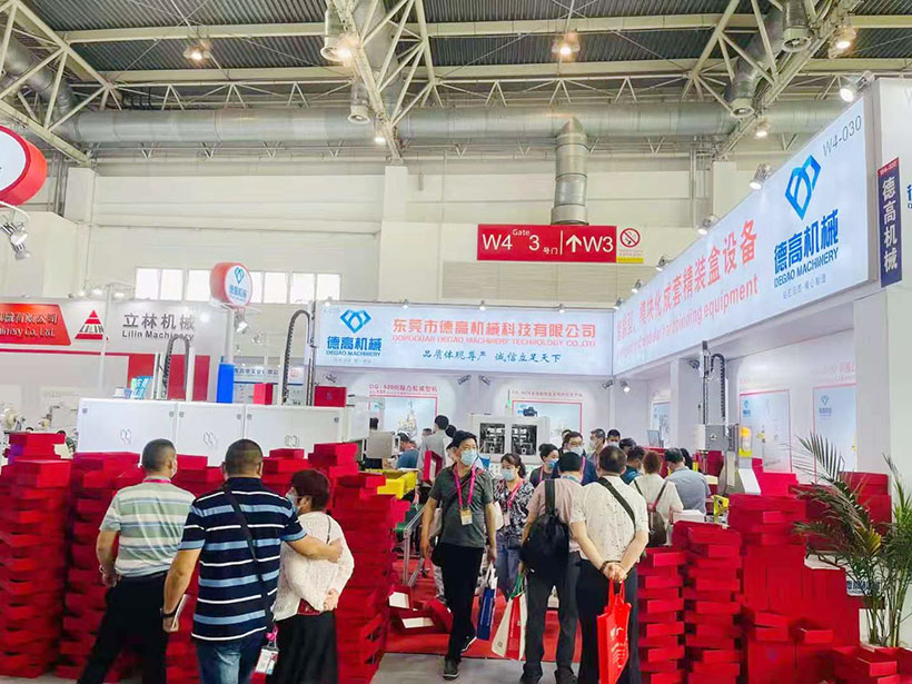德高機(jī)械展會(huì)現(xiàn)場，在北京國際展覽中心舉辦
